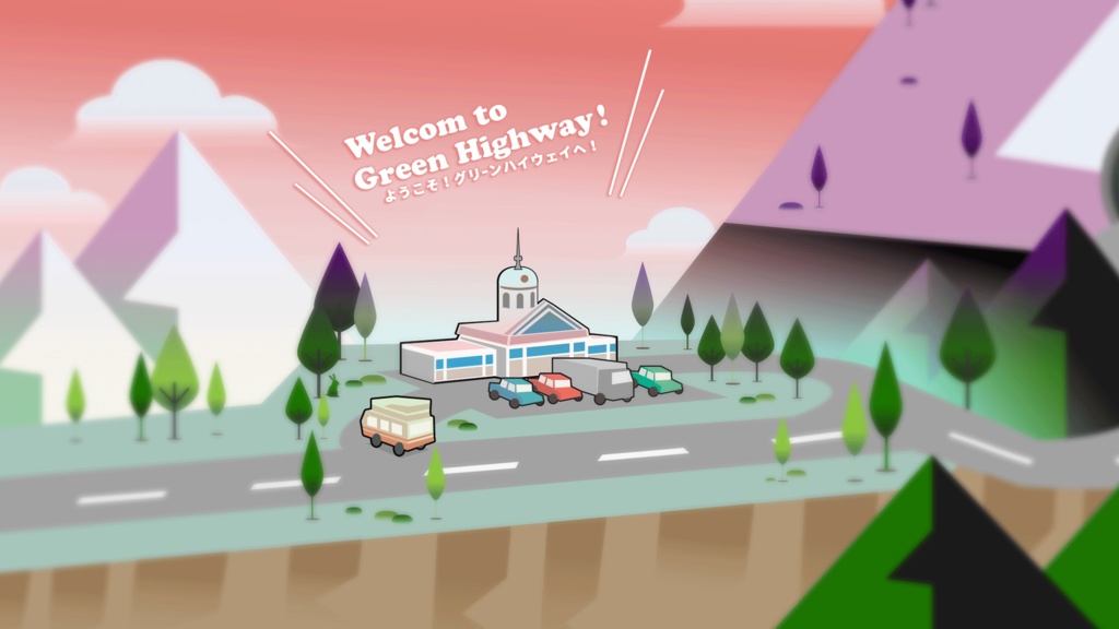 【CoCシナリオ】「Green Highway」PDF版 SPLL:E196028