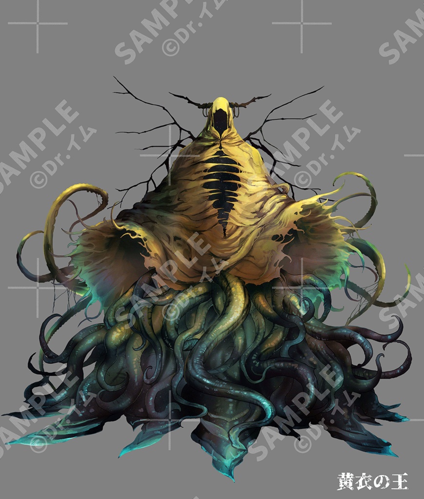 クトゥルフ神話生物素材「神話生物セットVol3+4」SPLL:E192021