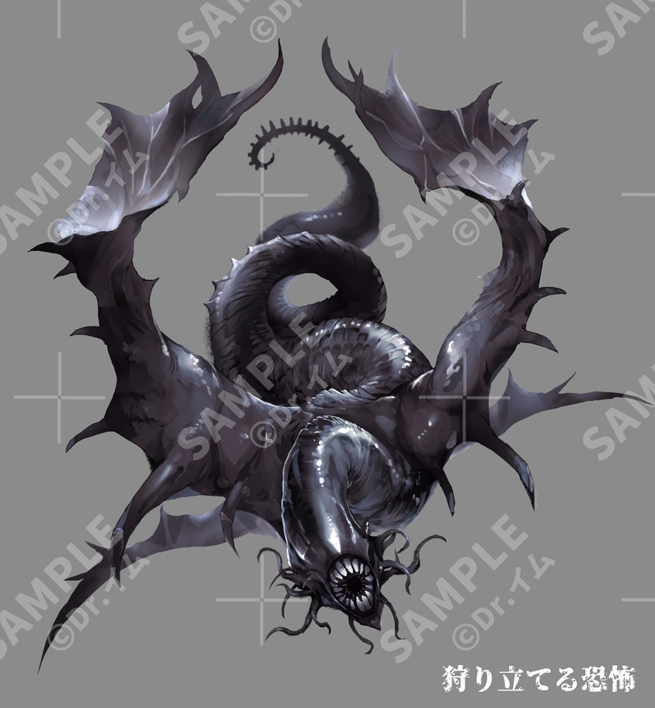 クトゥルフ神話生物素材「神話生物セットVol3+4」SPLL:E192021