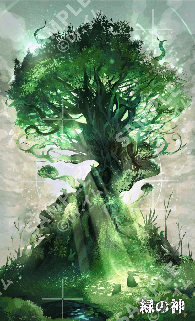 クトゥルフ神話生物素材「神話生物セットVol3+4」SPLL:E192021