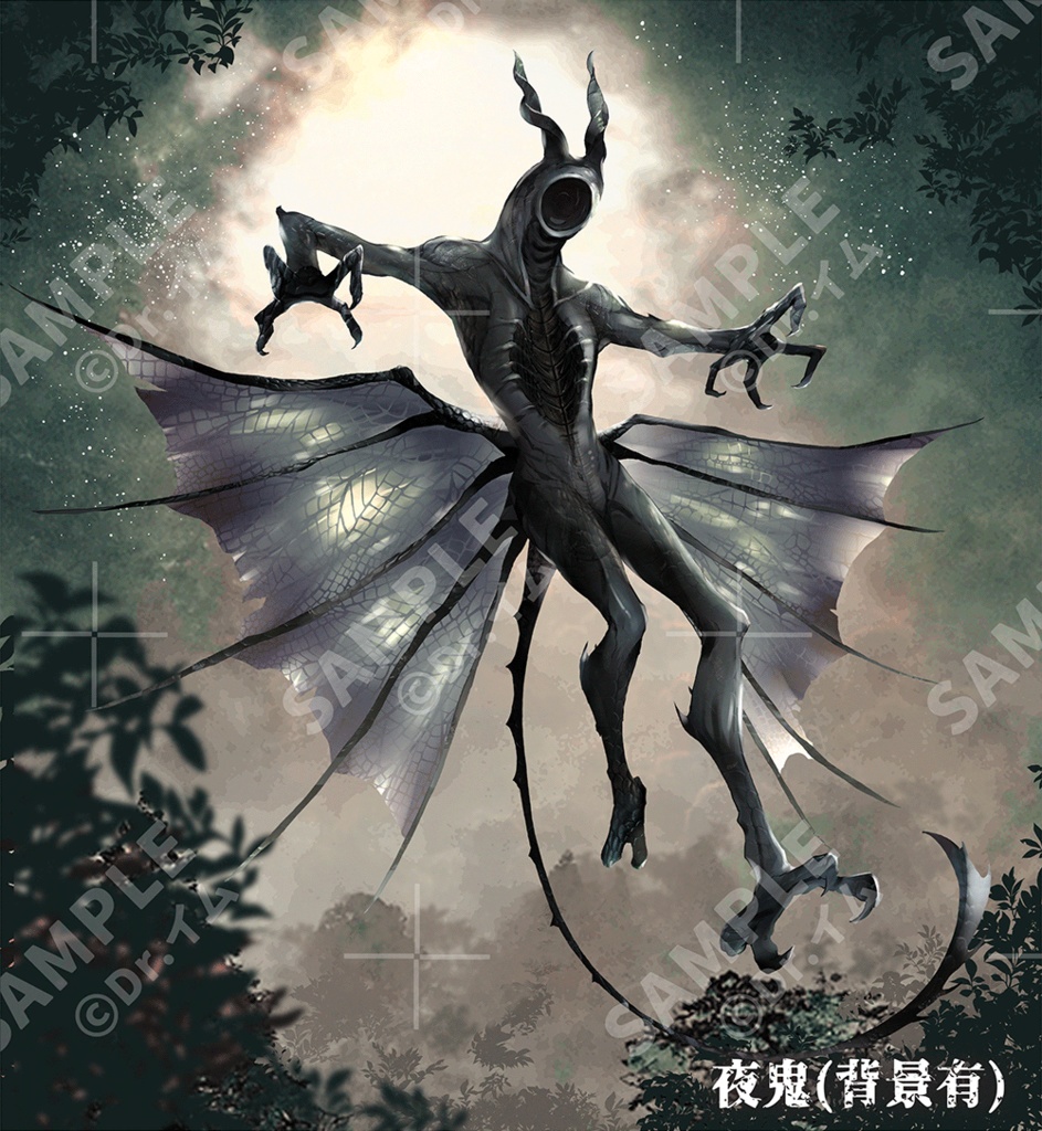 クトゥルフ神話生物素材「神話生物セットVol3+4」SPLL:E192021