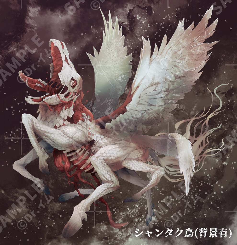 クトゥルフ神話生物素材「神話生物セットVol3+4」SPLL:E192021