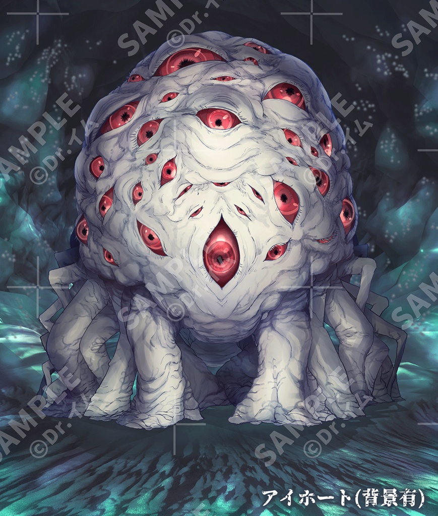 クトゥルフ神話生物素材「神話生物セットVol3+4」SPLL:E192021