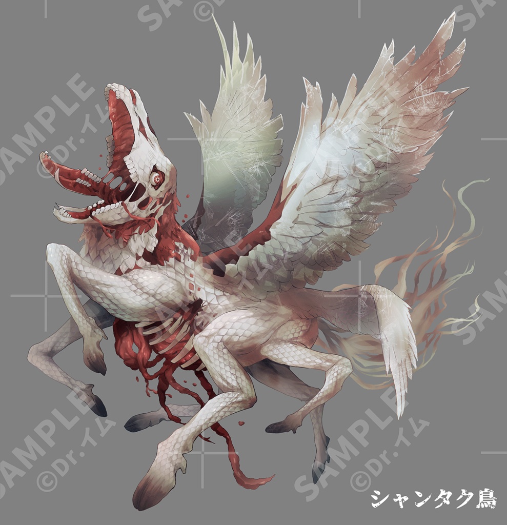 クトゥルフ神話生物素材「神話生物セットVol3+4」SPLL:E192021