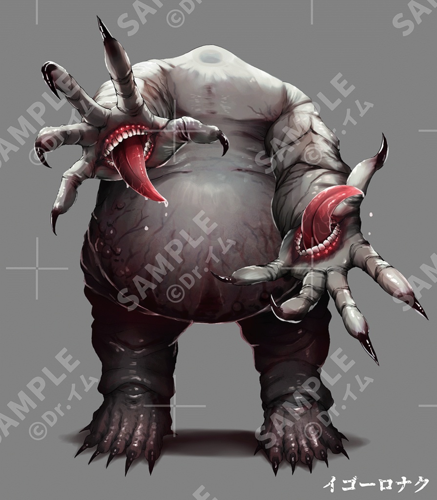 クトゥルフ神話生物素材「神話生物セットVol3+4」SPLL:E192021