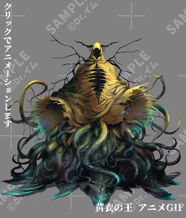 クトゥルフ神話生物素材「神話生物セットVol3+4」SPLL:E192021