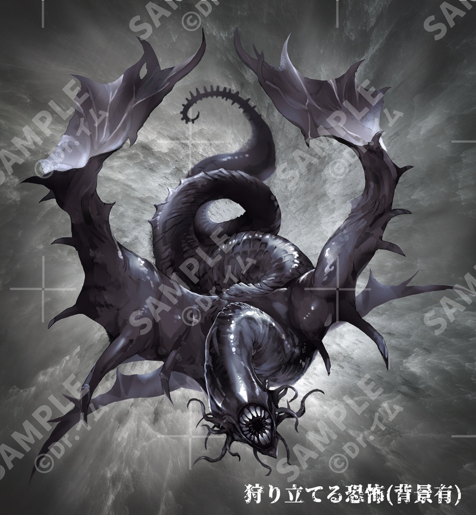 クトゥルフ神話生物素材「神話生物セットVol3+4」SPLL:E192021