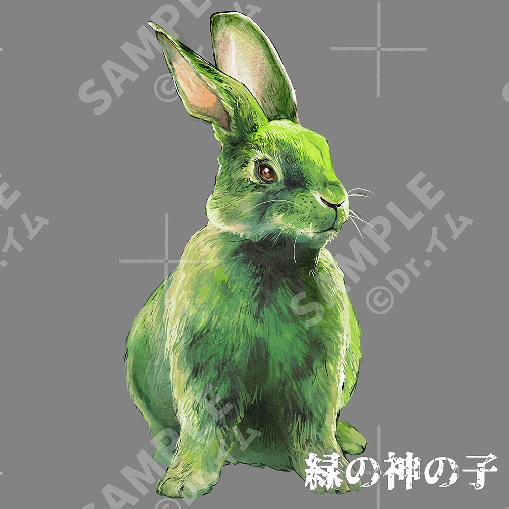 クトゥルフ神話生物素材「神話生物セットVol3+4」SPLL:E192021