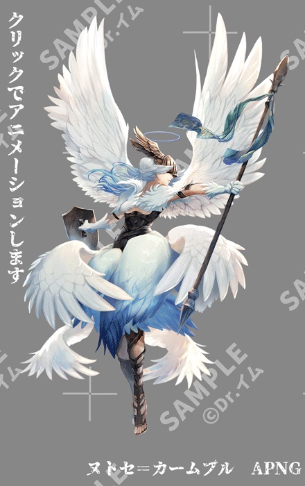 クトゥルフ神話生物素材「神話生物セットVol3+4」SPLL:E192021