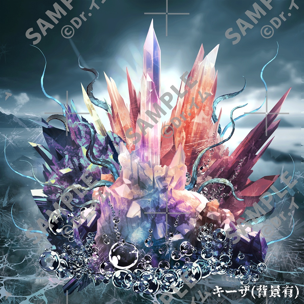 クトゥルフ神話生物素材「神話生物セットVol3+4」SPLL:E192021