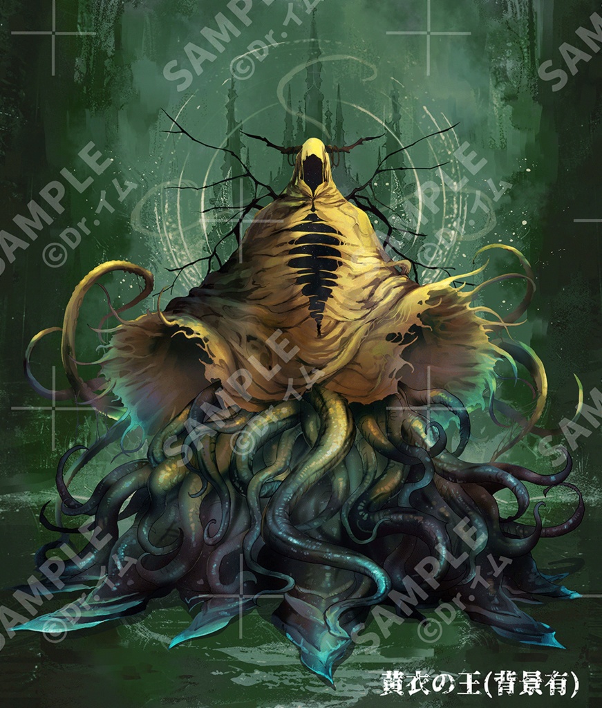 クトゥルフ神話生物素材「神話生物セットVol3+4」SPLL:E192021