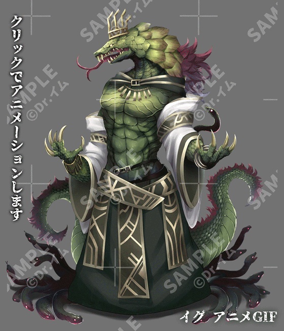 クトゥルフ神話生物素材「イグ」SPLL:E190133