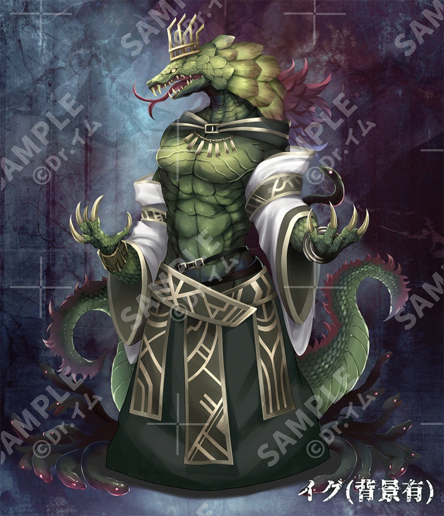 クトゥルフ神話生物素材「イグ」SPLL:E190133