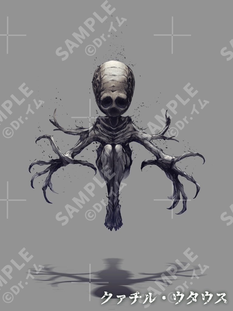 クトゥルフ神話生物素材「神話生物セットVol5+6」SPLL:E190855