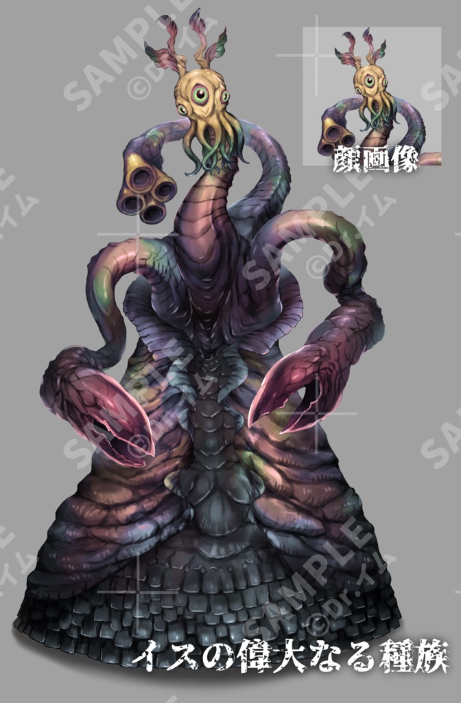 クトゥルフ神話生物素材「神話生物セットVol5+6」SPLL:E190855