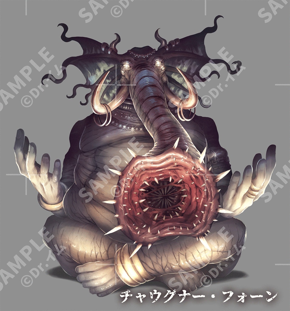 クトゥルフ神話生物素材「神話生物セットVol5+6」SPLL:E190855