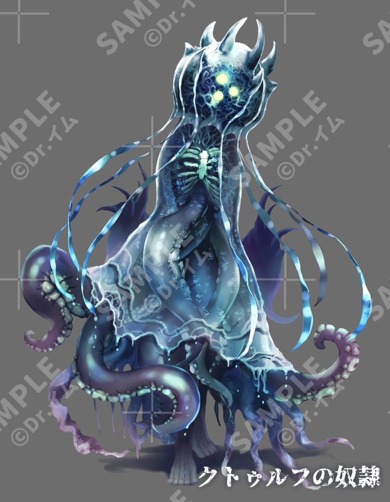 クトゥルフ神話生物素材「神話生物セットVol5+6」SPLL:E190855