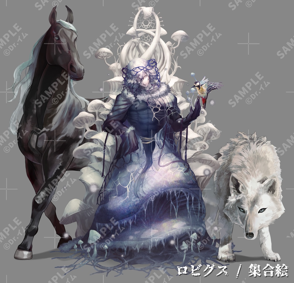 クトゥルフ神話生物素材「神話生物セットVol5+6」SPLL:E190855