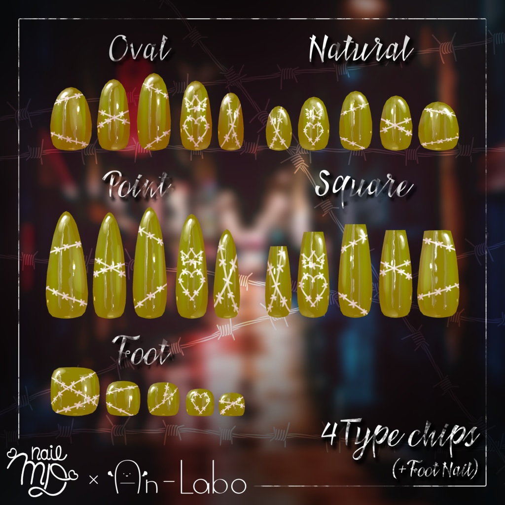 【100アバター以上対応】WiredNail【VRネイルチップ】【MDollnail対応】 #あんらぼぶい