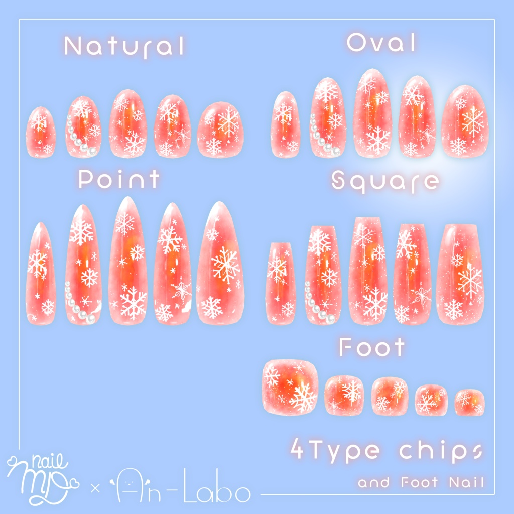 【100アバター以上対応】FrozenNail【VRネイルチップ】【MDollnail対応】#あんらぼぶい