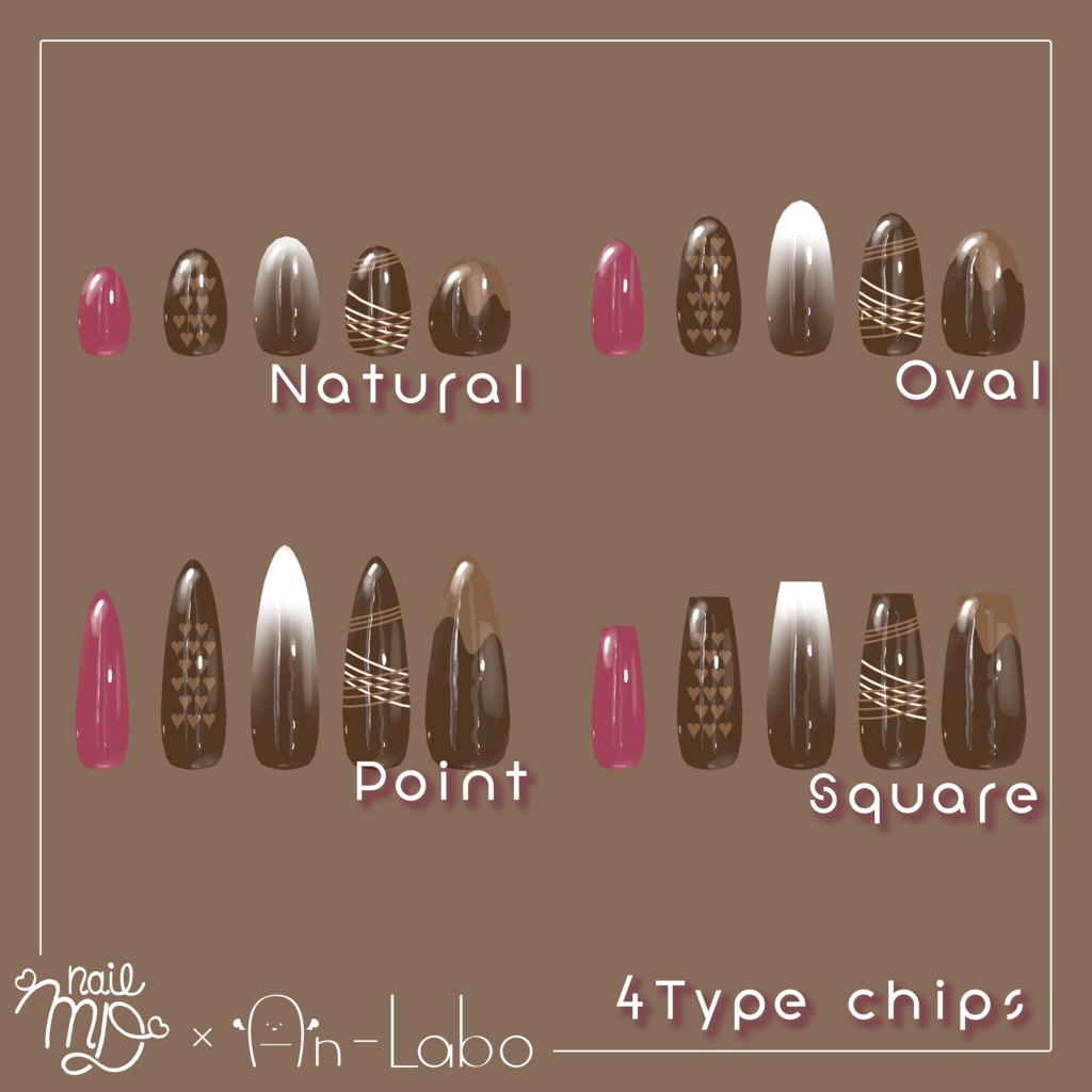 【100アバター以上対応】ChocoNail【VRネイルチップ】【MDollnail対応】#あんらぼぶい