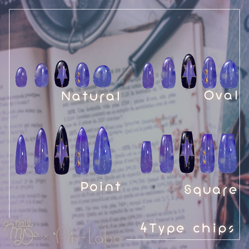 【100アバター以上対応】MagicNail【VRネイルチップ】【MDollnail対応】#あんらぼぶい