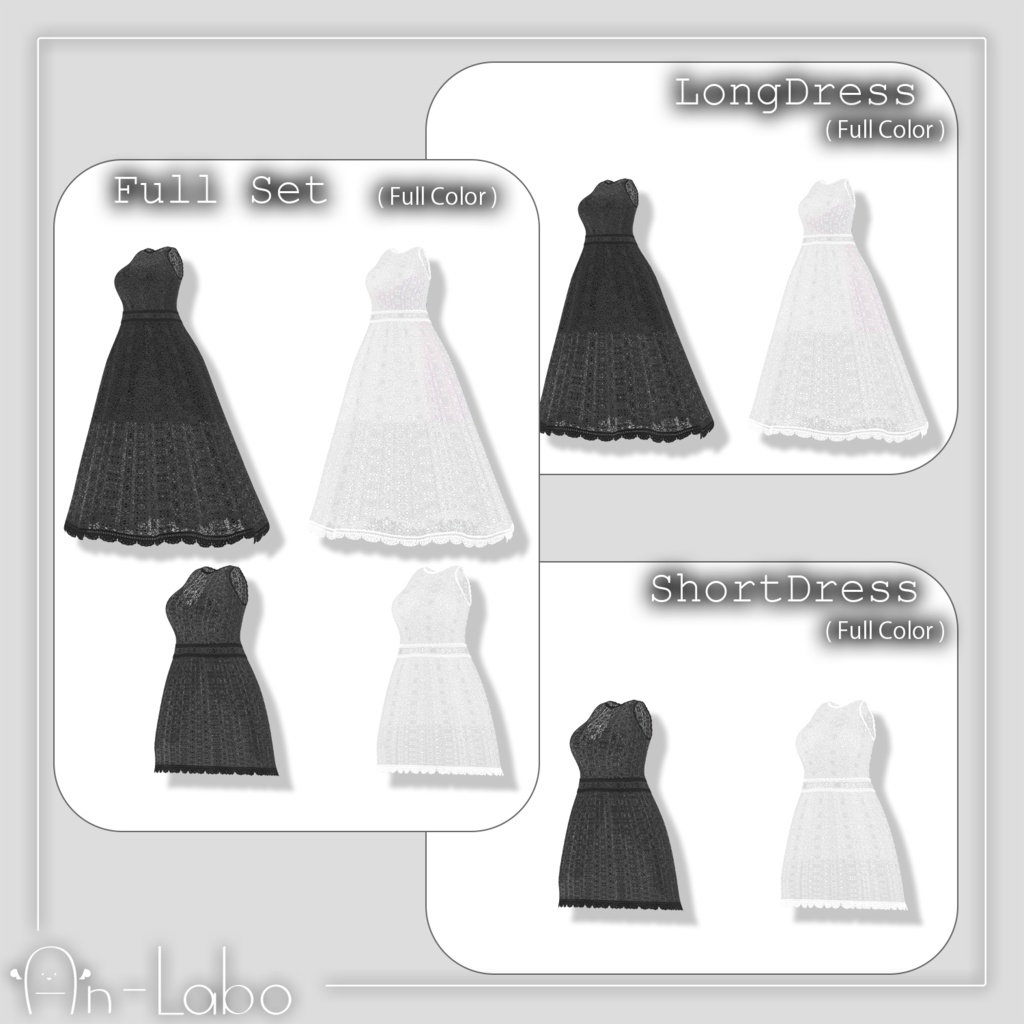 【ルーナリットちゃん・リーファちゃん専用】ふんわりレースワンピース #あんらぼぶい