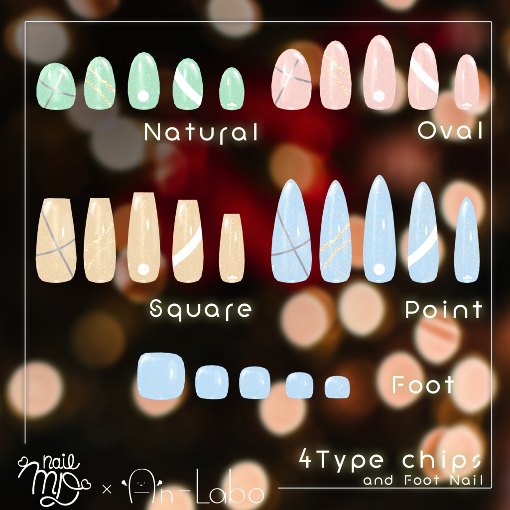 【100アバター以上対応】HolidayNail【VRネイルチップ】【MDollnail対応】#あんらぼぶい