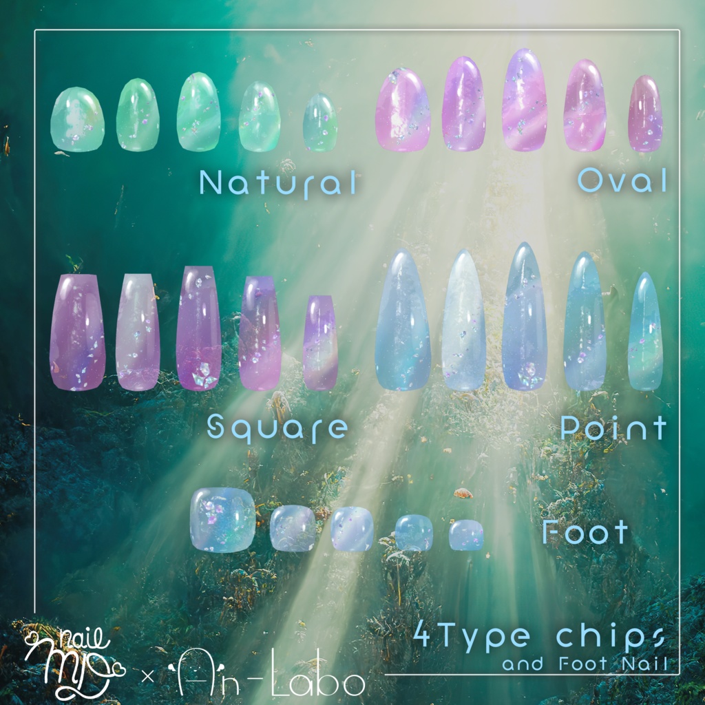 【100アバター以上対応】AuroraNail【VRネイルチップ】【MDollnail対応】#あんらぼぶい