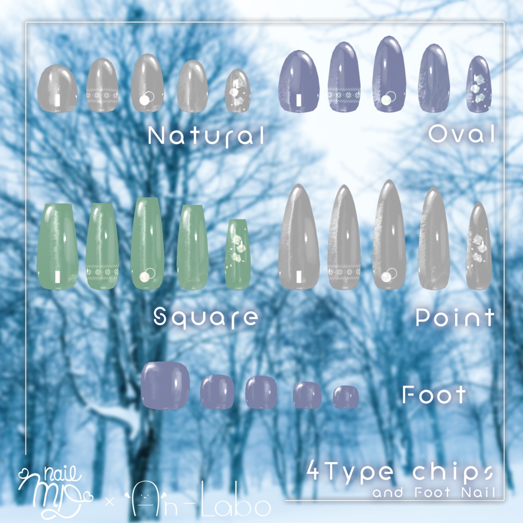 【100アバター以上対応】WinterNuanceNail【VRネイルチップ】【MDollnail対応】#あんらぼぶい