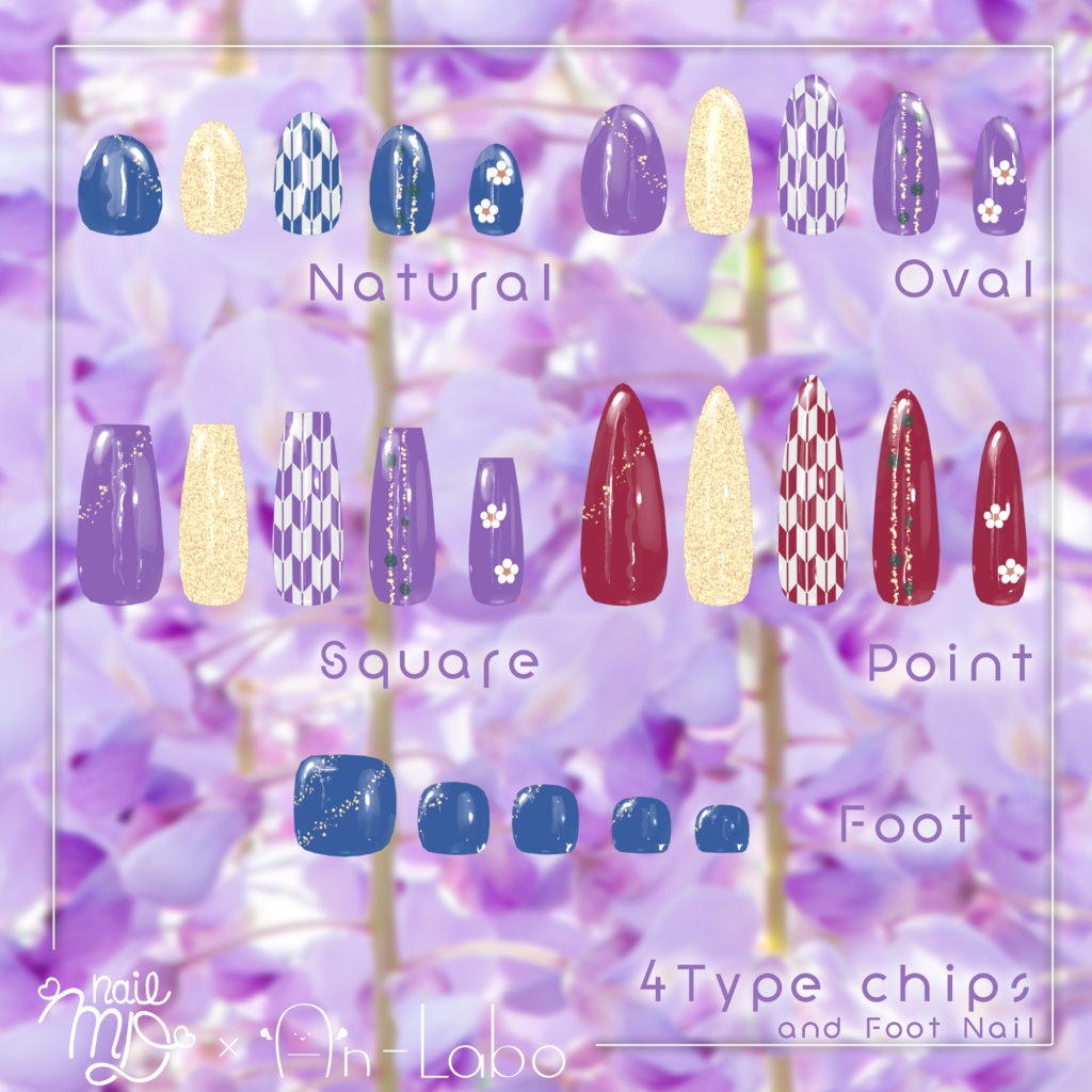 【100アバター以上対応】MiyabiNail【VRネイルチップ】【MDollnail対応】#あんらぼぶい
