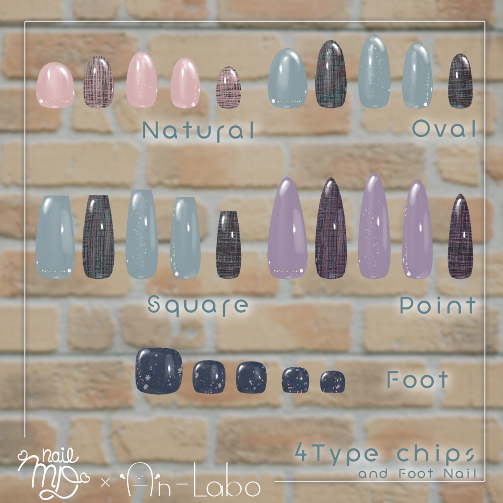 【100アバター以上対応】TweedNail【VRネイルチップ】【MDollnail対応】#あんらぼぶい