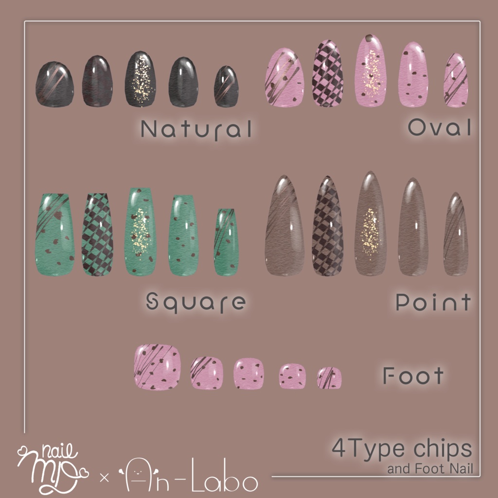 【100アバター以上対応】ChocoNail ~Assort~【VRネイルチップ】【MDollnail対応】#あんらぼぶい