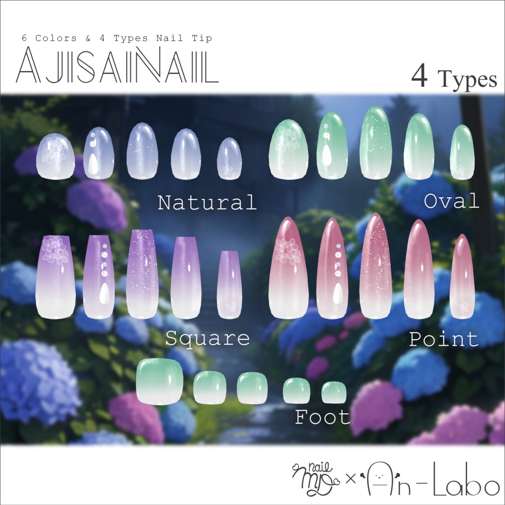 【かんたん着用】AjisaiNail【VRネイルチップ】【MDollnail対応】#あんらぼぶい