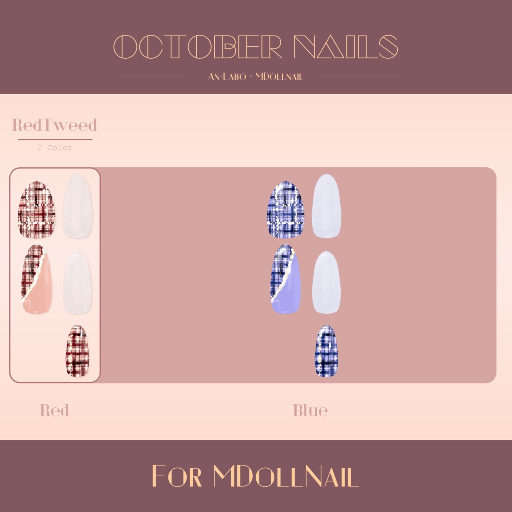 【100アバター以上対応】OctoberNails【MDollnail対応】 #あんらぼぶい