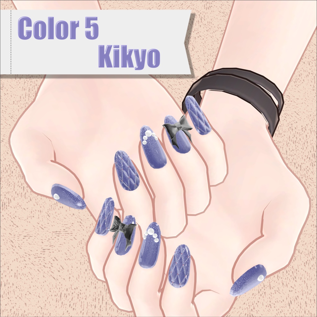 【3Dネイルチップ】キルティングネイル【マヌカ】【桔梗】 #あんらぼぶい