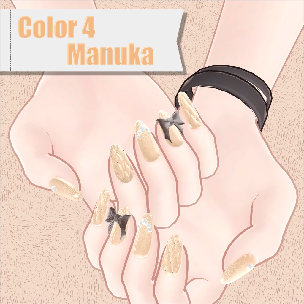 【3Dネイルチップ】キルティングネイル【マヌカ】【桔梗】 #あんらぼぶい