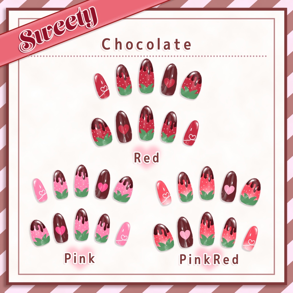 【100アバター以上対応】BerryValentineNail【MDollnail対応】 #あんらぼぶい