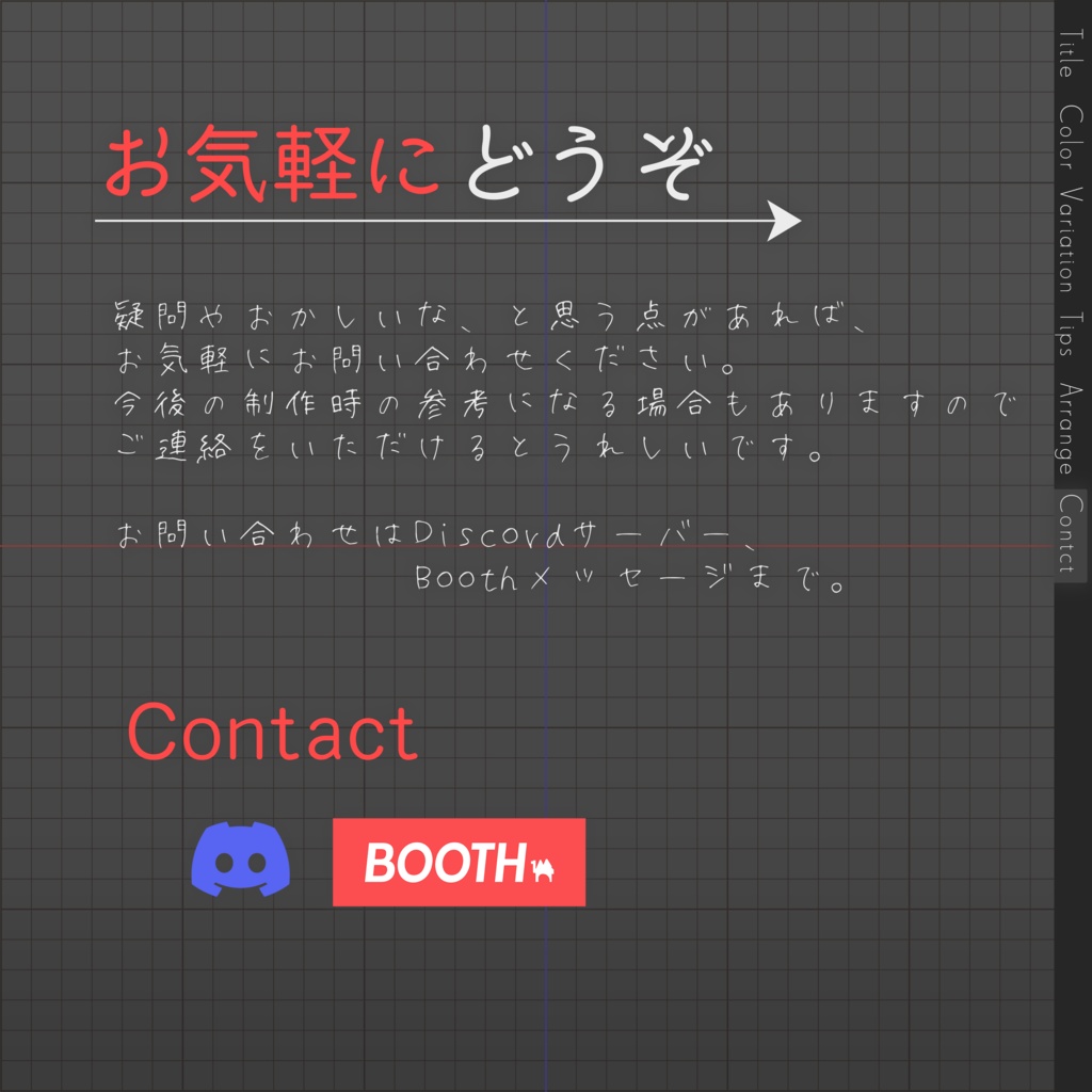 【はじめてのネイルに】SimpleNailSet【MDollnail対応】 #あんらぼぶい