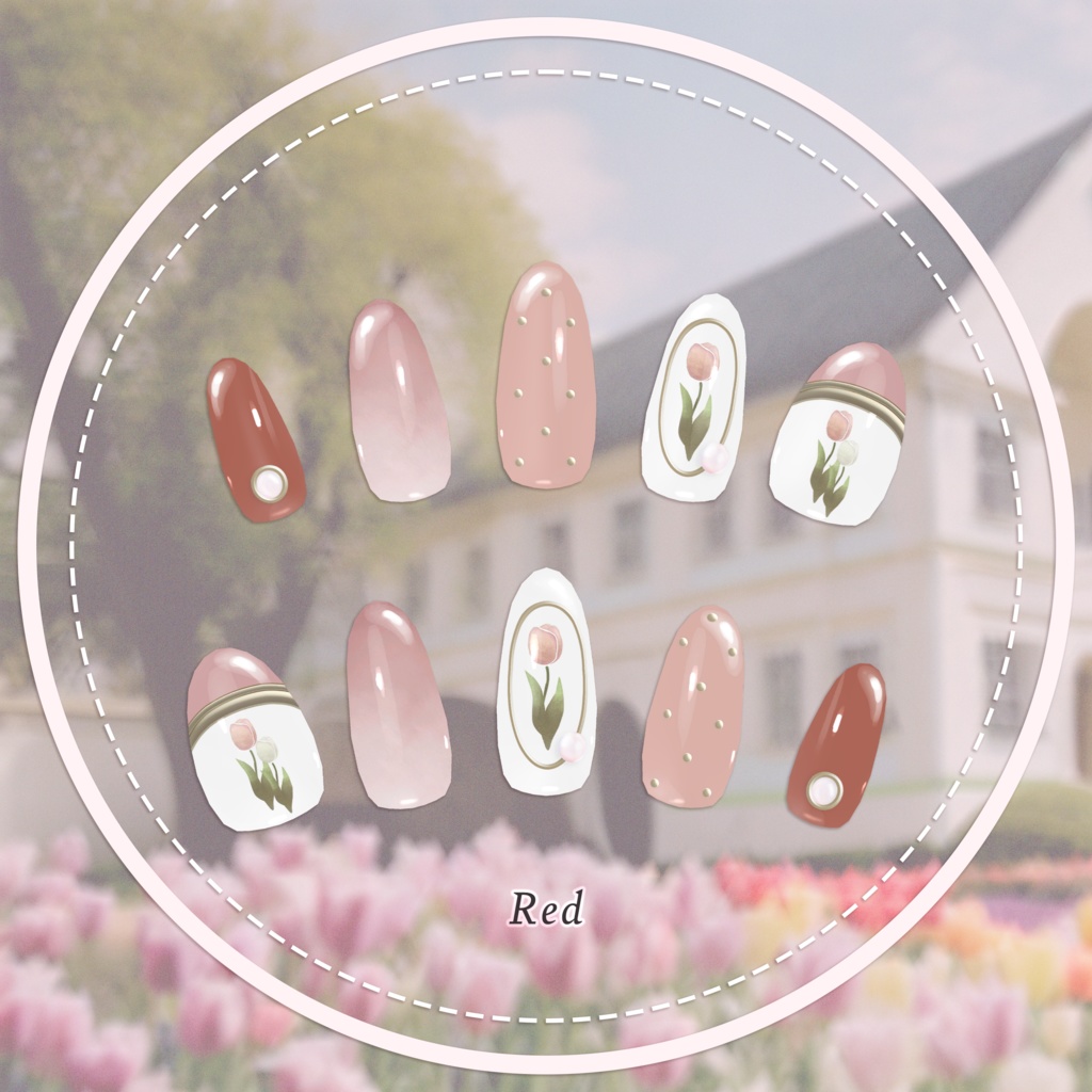 【MDollnail対応】TulipNail【100アバター以上対応】 #あんらぼぶい