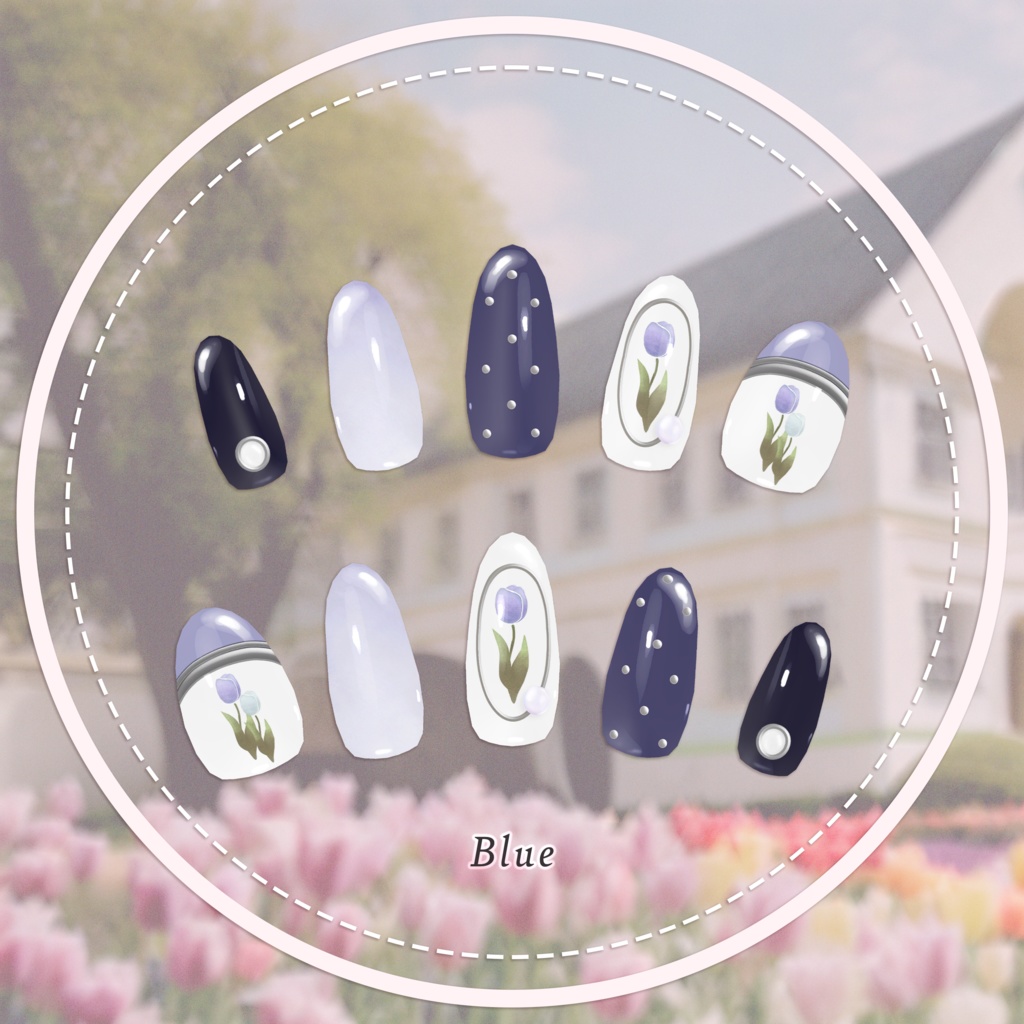 【MDollnail対応】TulipNail【100アバター以上対応】 #あんらぼぶい