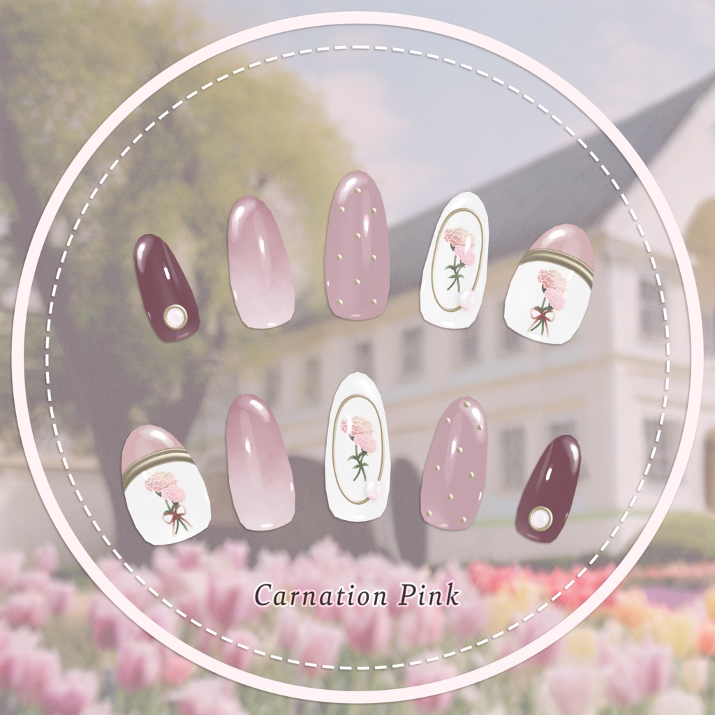 【MDollnail対応】TulipNail【100アバター以上対応】 #あんらぼぶい