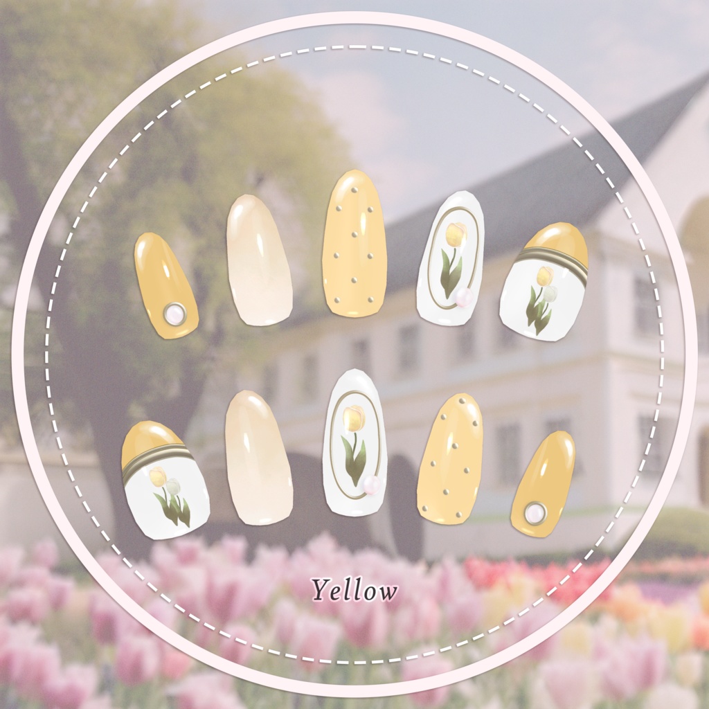 【MDollnail対応】TulipNail【100アバター以上対応】 #あんらぼぶい