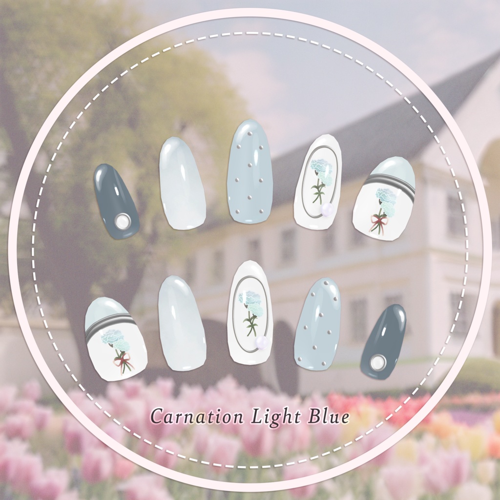 【MDollnail対応】TulipNail【100アバター以上対応】 #あんらぼぶい