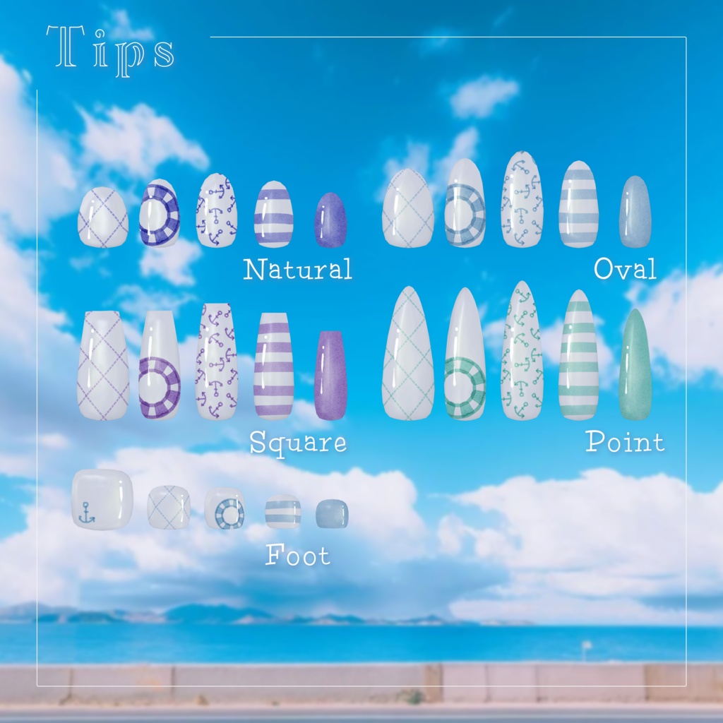 【かんたん着用】MarineNail【VRネイルチップ】【MDollnail対応】#あんらぼぶい