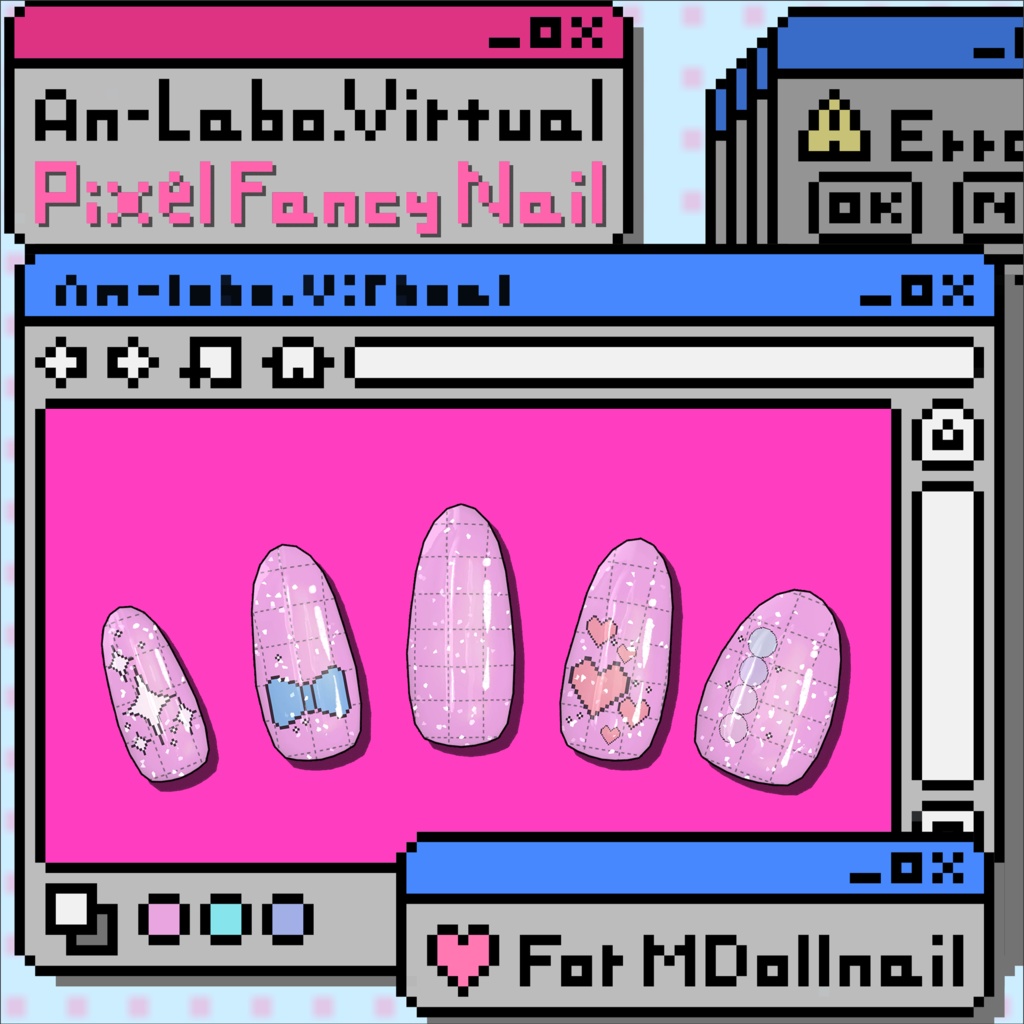 【かんたん着用】PixelFancyNail【VRネイルチップ】【MDollnail対応】#あんらぼぶい