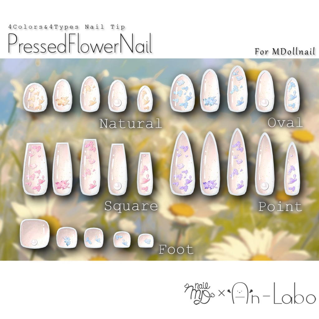 【かんたん着用】PressedFlowerNail【VRネイルチップ】【MDollnail対応】#あんらぼぶい