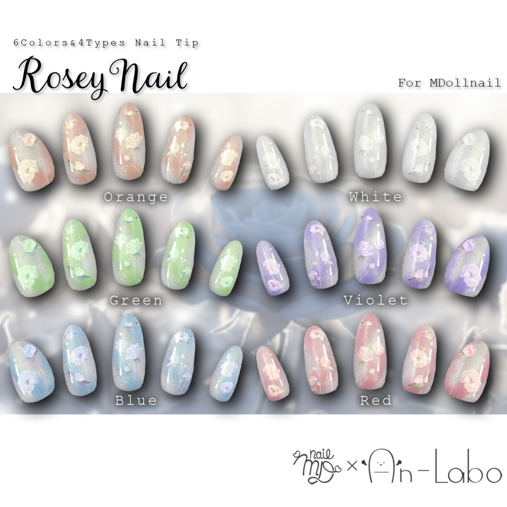 【かんたん着用】RoseyNail【VRネイルチップ】【MDollnail対応】#あんらぼぶい