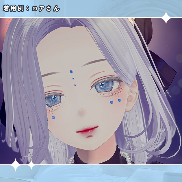 【26アバター対応】FaceJewel Complete【Vanadizコラボ】【フェイスクリスタル】