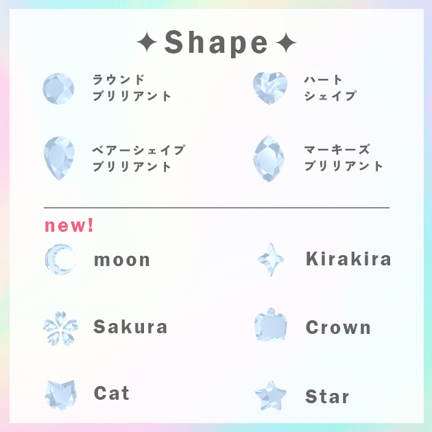 【26アバター対応】FaceJewel Complete【Vanadizコラボ】【フェイスクリスタル】